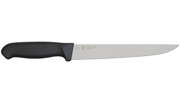 Universal-/Zerlegemesser MORAKNIV FL8-PUG, 210 mm, schwarz, A-Nr.: 19624 Universal-/Zerlegemesser MORAKNIV FL8-PUG, 210 mm, schwarz, A-Nr.: 19624 - 01