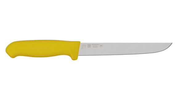 Ausbeinmesser breit MORAKNIV WSB75-PUG, 180 mm Klingenlänge, gelb, gerade, steif, A-Nr.: 19625 Ausbeinmesser breit MORAKNIV WSB75-PUG, 180 mm Klingenlänge, gelb, gerade, steif, A-Nr.: 19625 - 01
